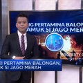 Kilang Pertamina Balongan, Diamuk Si Jago Merah