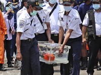 Misterius, Fakta-fakta Jatuhnya Sriwijaya Air Mencengangkan