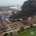 Ada Bau Menyengat Sebelum Kilang Terbakar, Ini Kata Pertamina