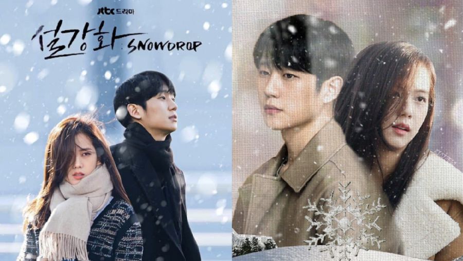 Snowdrop (Allkpop.com)