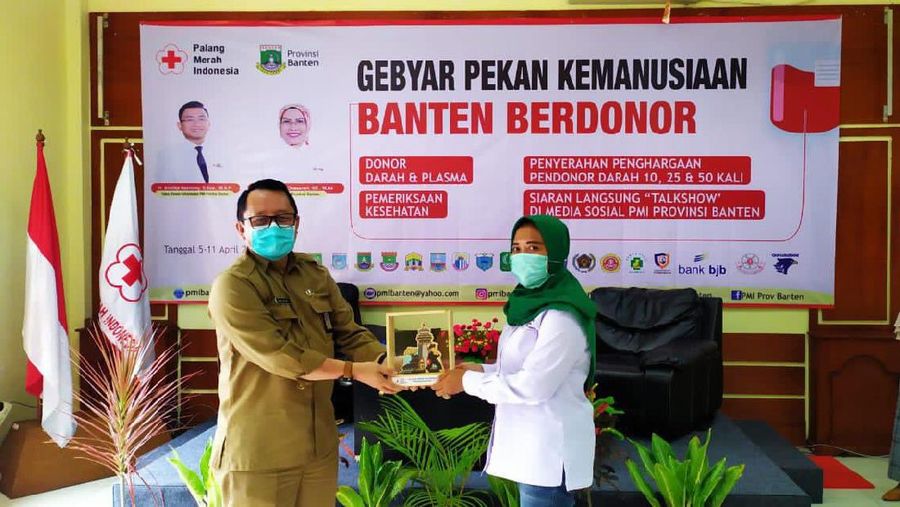Dok: Pemkab Serang