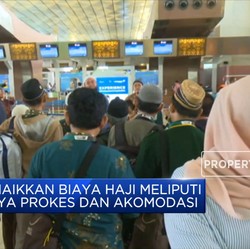 Terungkap, Ternyata Segini Dana Haji Yang Ditaruh di Bank