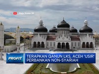 Hanya Ada Bank Syariah di Aceh, OJK: Sebenarnya Merugikan