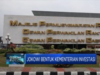 Dapat Restu DPR, Jokowi Bentuk Kementerian Investasi