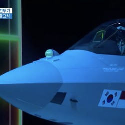 Ini Penampakan Bendera Merah-Putih di Jet Tempur KFX Korsel