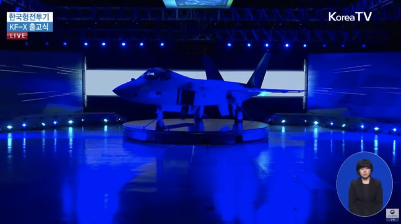 Proyek Jet Tempur KFX. (Photo via Korea Aerospace Industries Ltd.(KAI))
