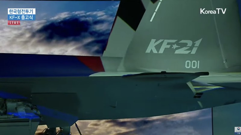Upacara pelepasan pesawat tempur Korea KF-21 Boramae. (Tangkapan Layar Youtube KTV국민방송)