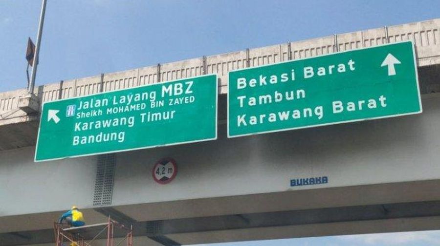 Jalan Layang MBZ. Ist