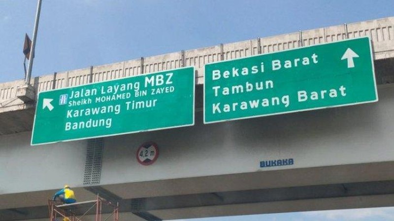 Jalan Layang MBZ. Ist