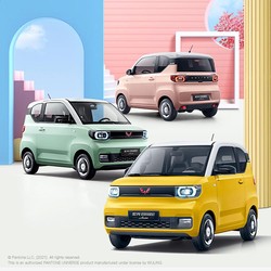 Wuling Luncurkan Mobil Listrik Mungil, Harga Rp 80 Jutaan