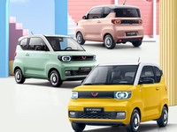Wuling Luncurkan Mobil Listrik Mungil, Harga Rp 80 Jutaan