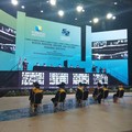 Wisuda Online di Masa Pandemi, Why Not?