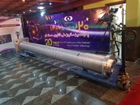 Kesepakatan Nuklir Iran Ditarget Tercapai Pekan Ini