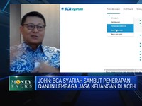 Permodalan Naik Pasca Merger, Ini Ekspansi Bisnis BCA Syariah