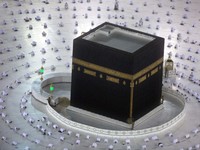 Sepi, Melihat Ibadah Pertama Ramadan di Masjidil Haram