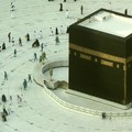 Arab Rilis Aturan Baru ke Masjidil Haram, Ada Denda Rp38 Juta