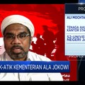 Jokowi Bakal Lantik Menteri Baru, Nadiem Bukan Pak Ngabalin?
