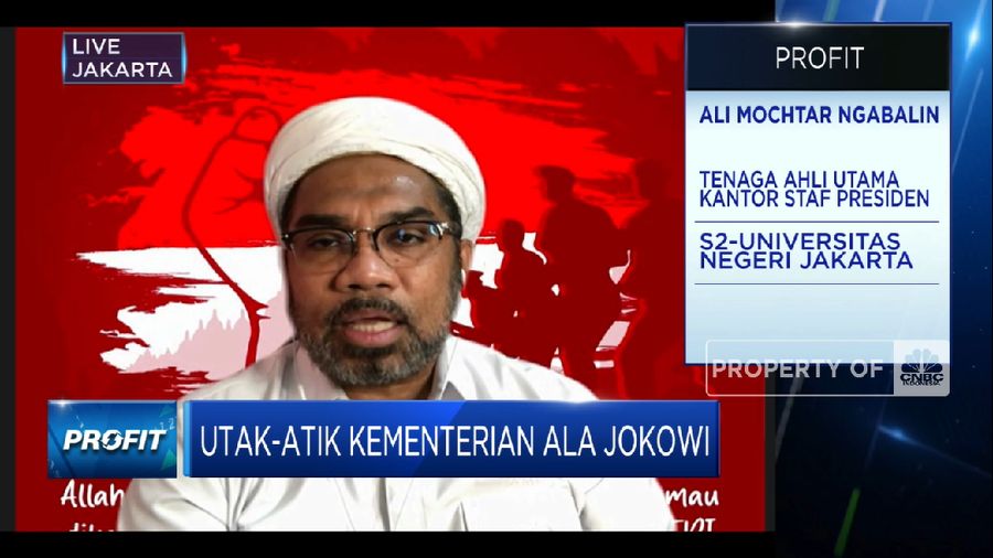Bahlil Bakal Jadi Menteri Investasi? Ini Kata Ali Ngabalin  (CNBC Indonesia TV)
