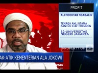 Bahlil Bakal Jadi Menteri Investasi? Ini Kata Ali Ngabalin