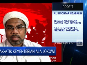 Bahlil Bakal Jadi Menteri Investasi? Ini Kata Ali Ngabalin