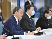 Covid Asia Makin Menggila: Jepang Darurat, Vietnam Lockdown