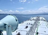 Duh! Kapal Tanker Pertamina Dari Rusia Dicegat Greenpeace