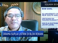 Buka-bukaan PLN Soal Drama Pasokan Listrik di Blok Rokan