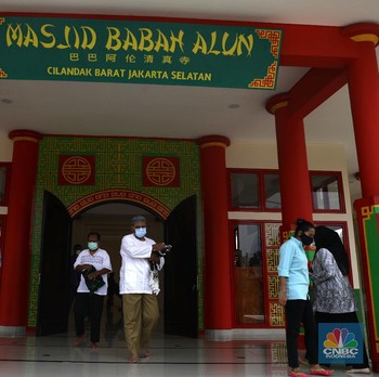 Keren! Intip Masjid Oriental Babah Alun di Pinggir Tol Desari