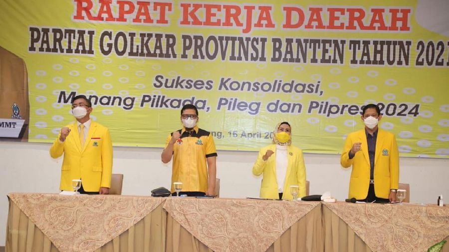 Dok: Pemkab Serang