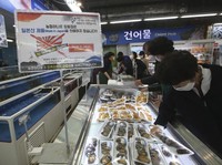 Startup Belanja Instan Amblas Rp 446 Triliun, Investor Boncos