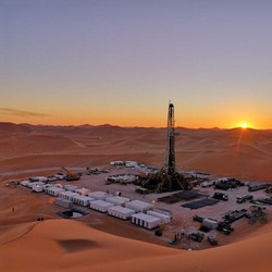 Wow! Pertamina Bakal Investasi Rp 13,9 Triliun di Aljazair