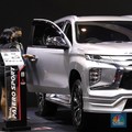 IIMS 2022 Bidik Transaksi Rp3 Triliun