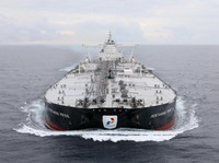 Pertamina International Shipping Bukukan Laba 2020 Rp 1,1 T
