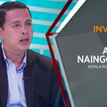 Live Now! Market Maker Pasar Saham: Bandar Vs Ritel