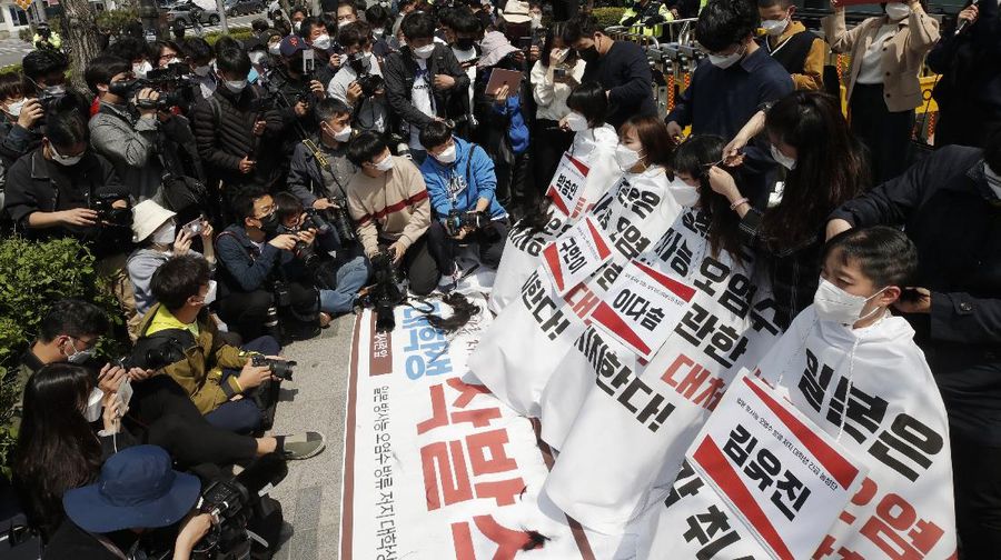 South Korea Japan Nuclear Fukushima Water