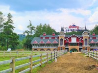 Siap-Siap! Bakal Ada Cimory Dairyland di BSD City
