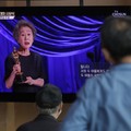 Bukan Song Hye Kyo, Aktris Korea Ini Masuk Time 100