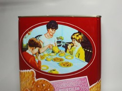 Siapa Sangka Khong Guan Berawal dari Tukang Sabun? Siapa Sangka Khong Guan Berawal dari Tukang Sabun?