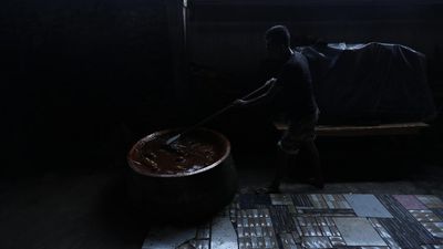 img-title