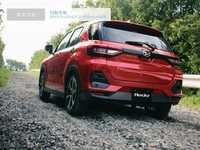 Daihatsu - Toyota Recall Raize - Rocky, Seberapa Parah?