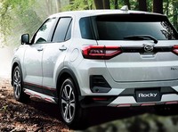 Ini Harga Resmi Daihatsu Rocky, 'Duet Maut' dengan Toyota