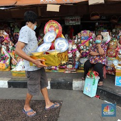 Cara Cek Daftar Penerima BLT UMKM 2021 di eform.bri.co.id