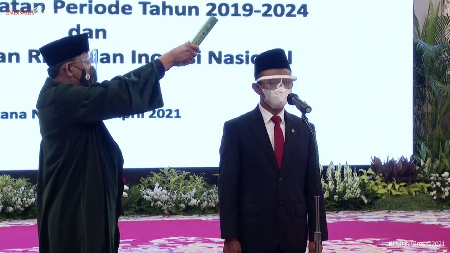 Pelantikan Menteri Investasi, Bahlil Lahadalia