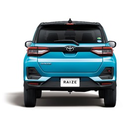 Waduh! 14 Ribu Raize di RI Kena Recall, Toyota Minta Maaf