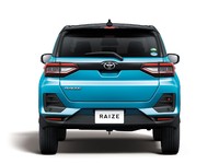 Waduh! 14 Ribu Raize di RI Kena Recall, Toyota Minta Maaf