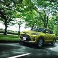 Duet Maut, Toyota Raize& Daihatsu Rocky Tersedia di Showroom