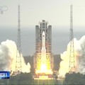 Waduh! Roket China Diperkirakan Jatuh ke Bumi Akhir Pekan Ini