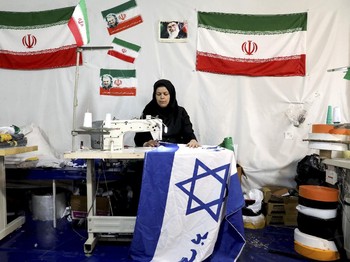 Sejarah Panjang Hubungan Israel-Iran, dari Kawan Jadi 'Setan'