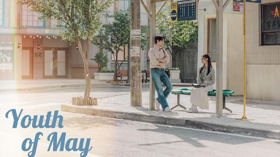 Drama Korea Youth of May /Viu. Ist