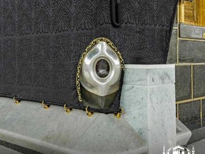 Hajar Aswad Pernah Dijarah dan Hilang 22 Tahun, Jemaah Haji sampai Ketakutan